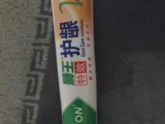 -青岛利群四方购物广场