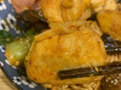 鱼籽福袋-皆道拌麻辣烫·麻辣拌