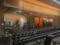 -加伍磅健身(千树店)