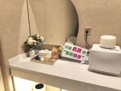 -Hi Beauty Skin 科技美肤中心
