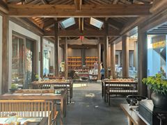 -鲤院·新中式美学·庭院餐厅(夫子庙店)