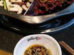 -纸盐河码头火锅(十八梯店)