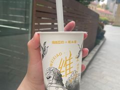 -维维豆奶(金鹰新街口店)