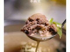 -小煵记·打边炉(西丽文光店)