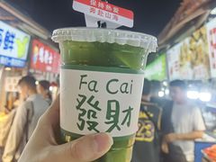 -大学城夜市大排档(凤栖路店)