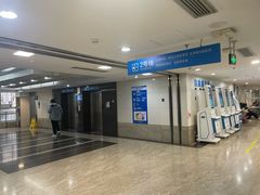 -浙江大学医学院附属第一医院(庆春院区)