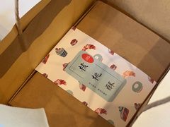 -梦菲思饼屋(瑞金宾馆店)