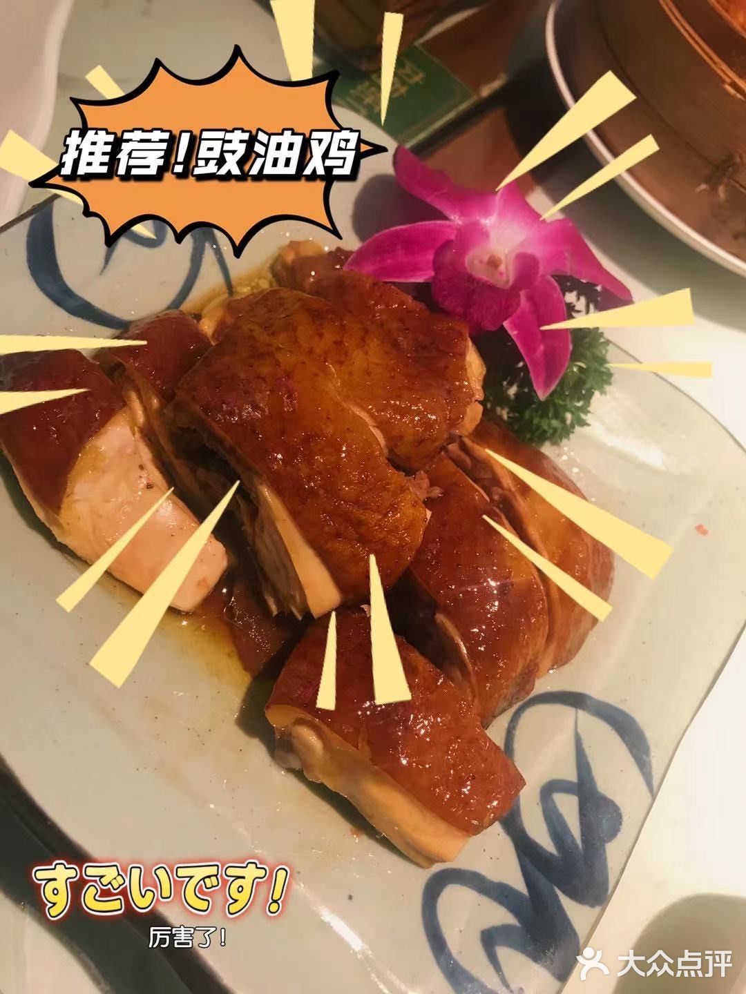 后面就开始叫号了，觉得真的好幸运