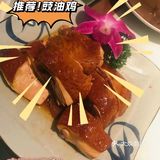 后面就开始叫号了，觉得真的好幸运
