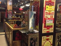 -缪氏川菜(丰盛町店)