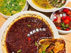 -榕意·川味之美(深业上城店)