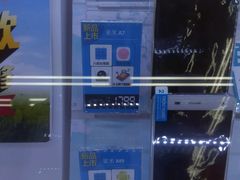 android_upload_pic-万达影城(南宁印象城IMAX店)