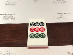 -成都你六姐·牛肉冒菜(城市集市合生汇店)