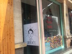 门面-欧巴来了韩式料理