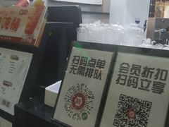-桂桂茶(歌斐中心店)