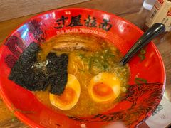 -寸屋拉面(凯德晶萃店)