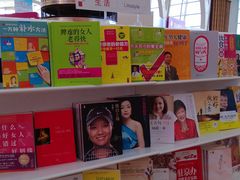 -银川河东国际机场