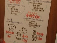 -代数学家algebraist(诚品店)