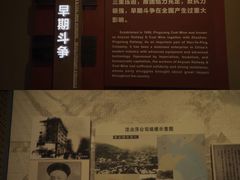 -安源路矿工人运动纪念馆