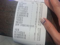 -海之屋韩式烤肉(海棠68环球美食街店)