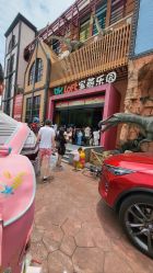 -宝燕乐园(闵行旗舰店)