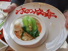 -同和居(月坛店)