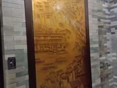 -佛山顺德香云纱园林酒店(清晖园店)