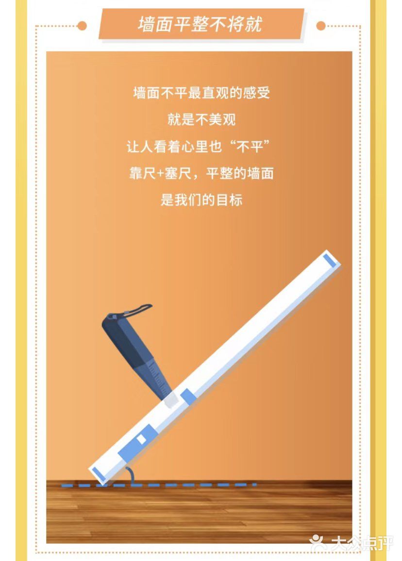 生活除了远方，还有眼前的“不将就”