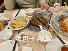 -北疆饭店(宝龙店)