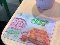 -甲乙饼·手工牛肉饼(天通苑华联店)