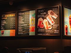 -星巴克(1788广场店)