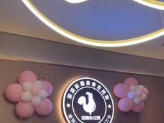 -俭寨大盘鸡·手抓肉·烧烤新疆菜(乌苏路店)