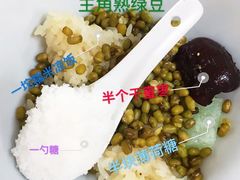 -松盛糕团店(红旗桥店)
