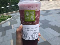 -奈雪的茶(杭州万象城PRO店)