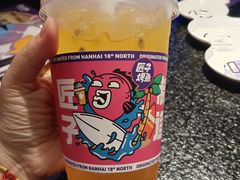 -匠子烤鱼(上邦百汇城店)