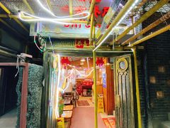 门面-白家餐厅(徐家汇店)