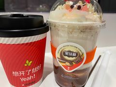 -糖纸甜品(恒一广场店)