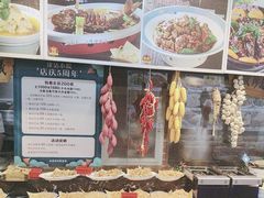 -津沽小院(天津之眼店)