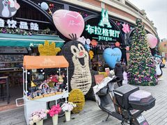 -布拉格餐厅· 中欧捷克菜(全国首店)