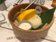 芒果糯米饭-太食獸泰式茶餐厅(艾尚天地店)