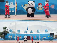-汕头蓝水星欢乐世界