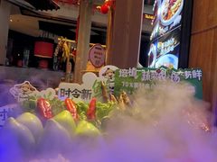 -老阿爸鲜鱼土菜(园区永旺店)