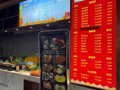 -大眼锅贴水饺(河东店)