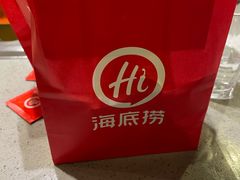 -海底捞火锅(漕宝路店)