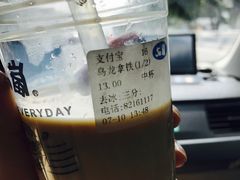 -50岚 鮮茶專賣連鎖(时代店)