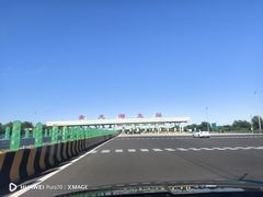 -北京全聚德(王府井店)