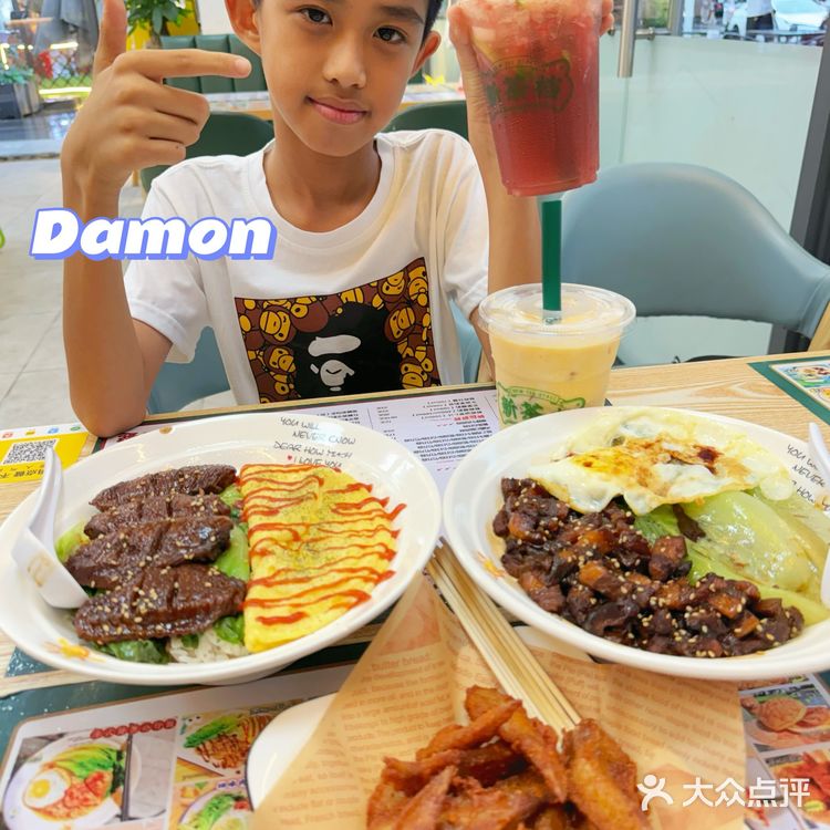 茶餐厅快乐西多士