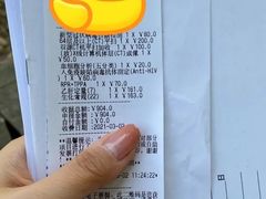 -上海市第一人民医院(松江南部)