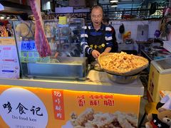 -八一好吃街·高品美食广场