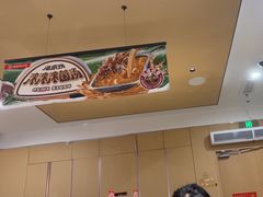 -海底捞火锅(吾悦广场店)